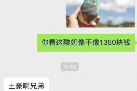 银行离岗催收多久:揭秘催收流程与时间节点 银行离岗催收多久:揭秘催收流程与时间节点