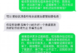 标题:遇到讨债怎么办?教你应对债务追讨的五大策略 标题:遇到讨债怎么办?教你应对债务追讨的五大策略