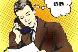 借贷宝恶意电话催收:揭秘非法催收手段,保护您的合法权益 借贷宝恶意电话催收:揭秘非法催收手段,保护您的合法权益