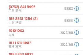 催收培训与发展：打造高效催收团队的关键