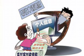 襄垣清债公司排名：揭秘债务处理领域的佼佼者
